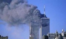 911最新事件爆料